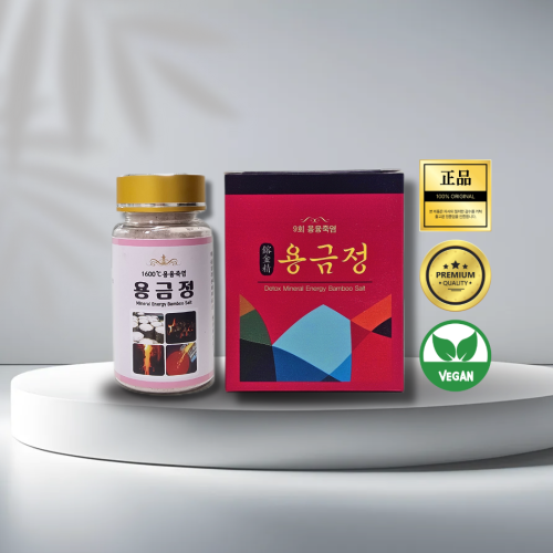 용융죽염